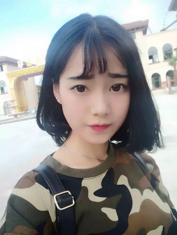 約愛的第一张照片--新北交友中心