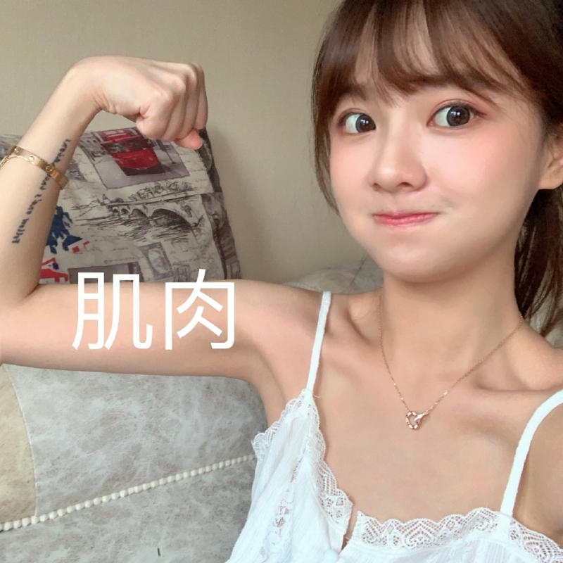 小曦的第二张照片--新北交友中心