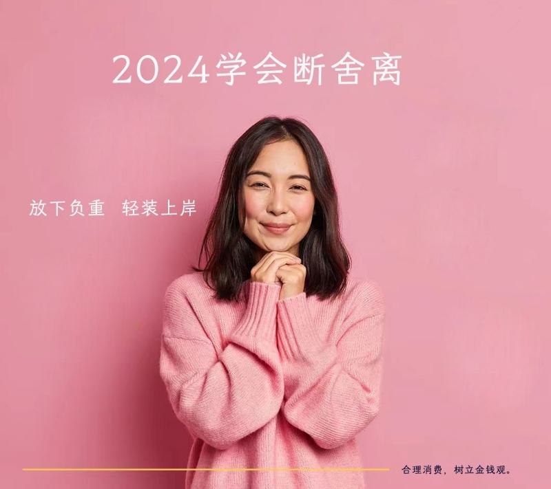 寂寞少妇的第一张照片--新北交友中心